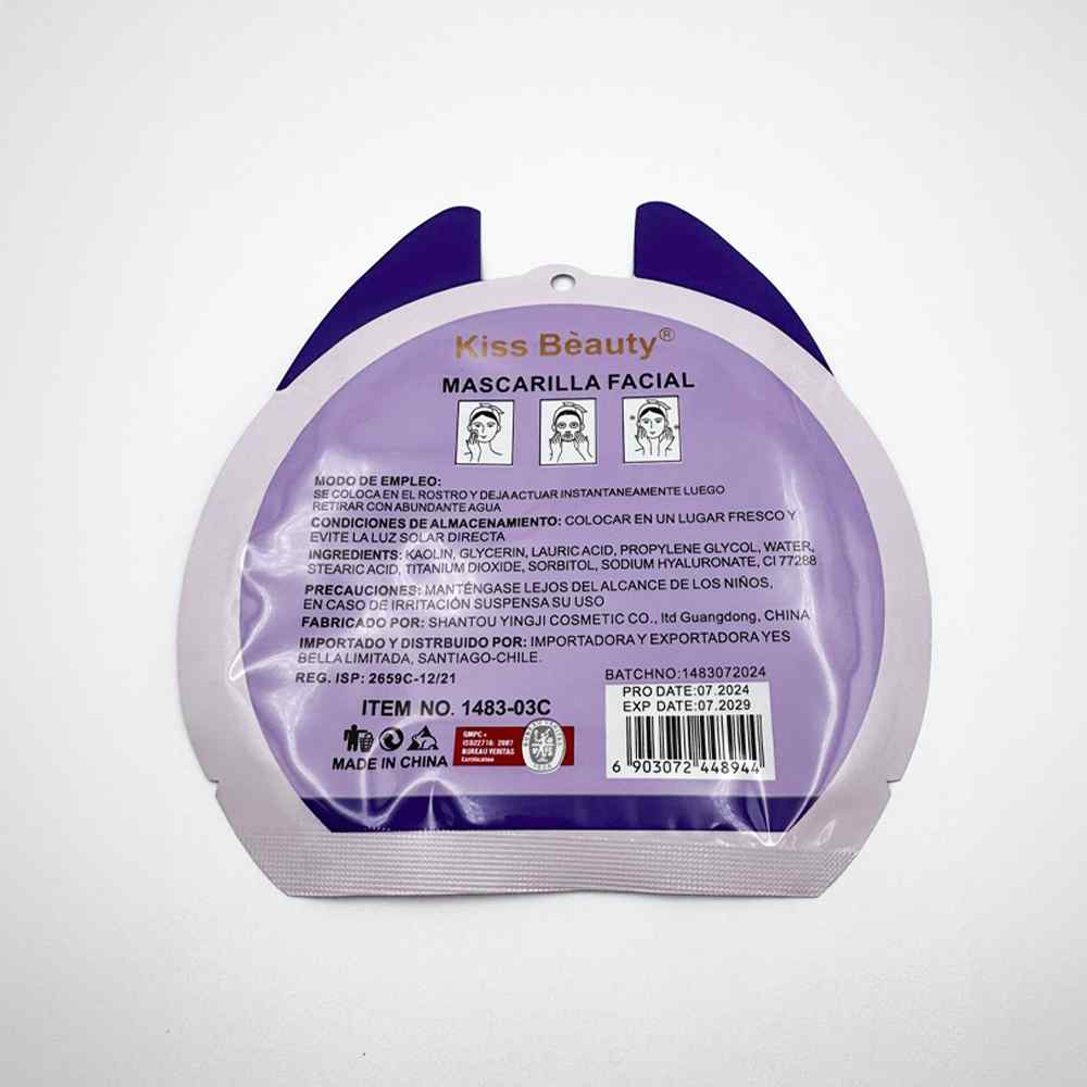 Kiss Beauty Collagen Facial Mask 20g