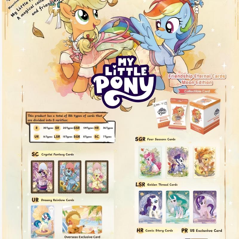KAYOU My Little Pony