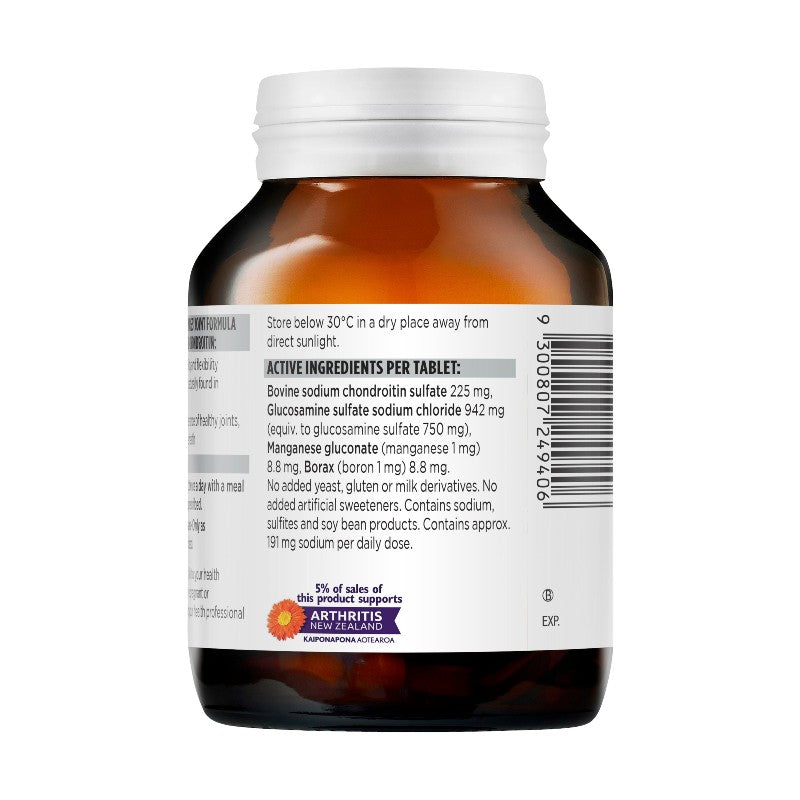 Blackmores Joint Formula 60 Tablets