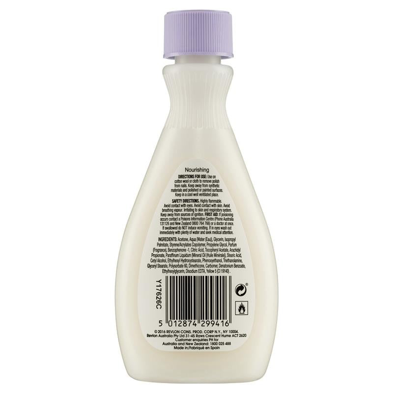 Cutex Nail Polish Remover Nourishing 100ml