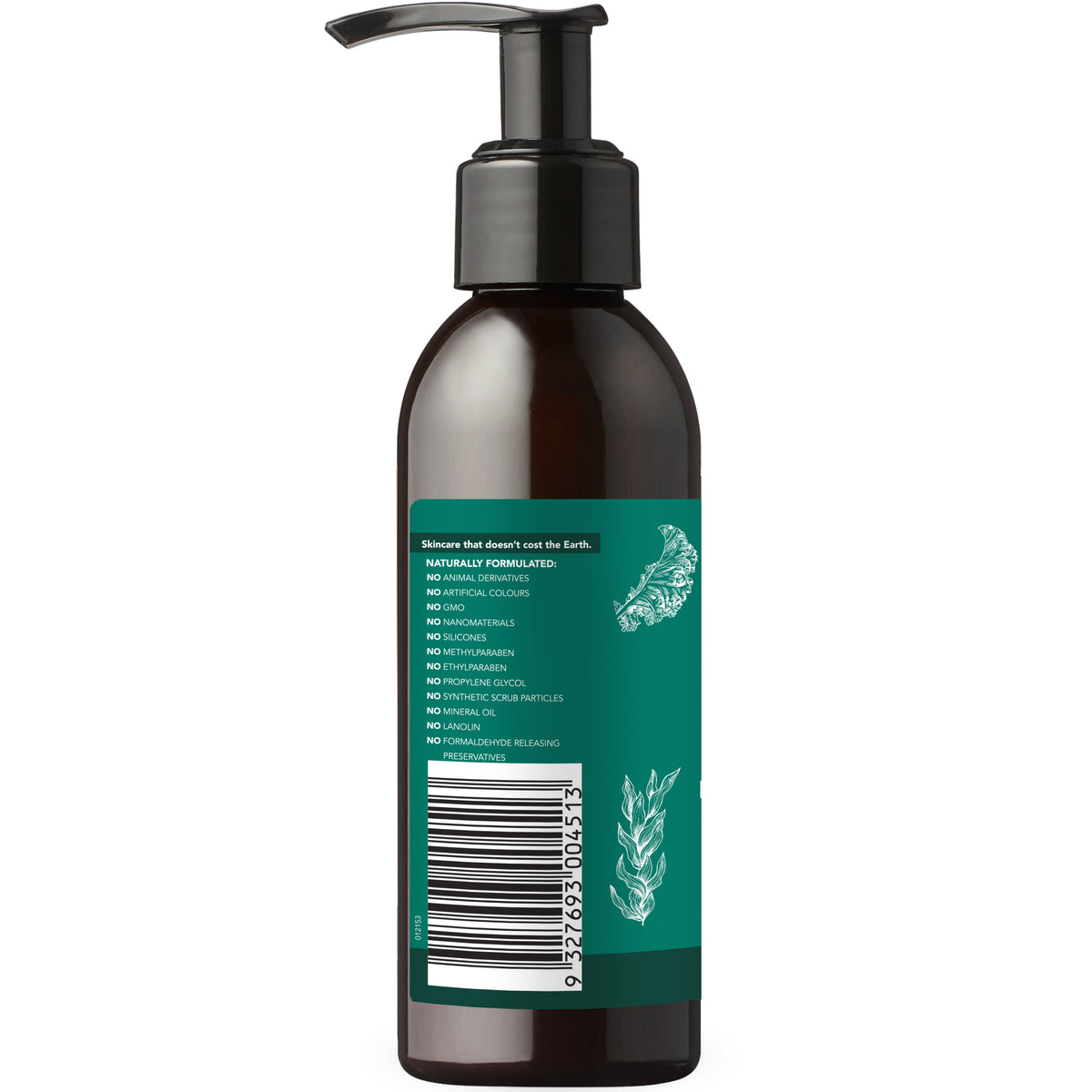 SUKIN SUPERGREENS NUTRIENT RICH MOISTURISER 125ML