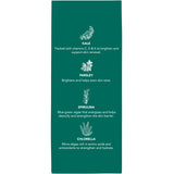SUKIN SUPERGREENS RECOVERY SERUM 30ML