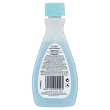Cutex Nail Polish Remover Ultra-Powerful 100mL