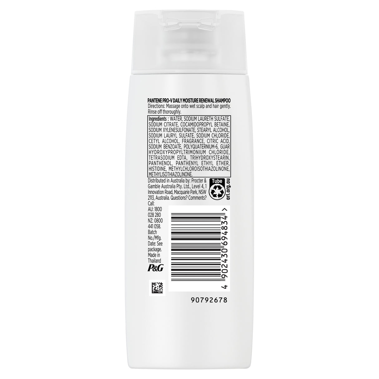 Pantene Daily Moisture Renewal Shampoo 90ml