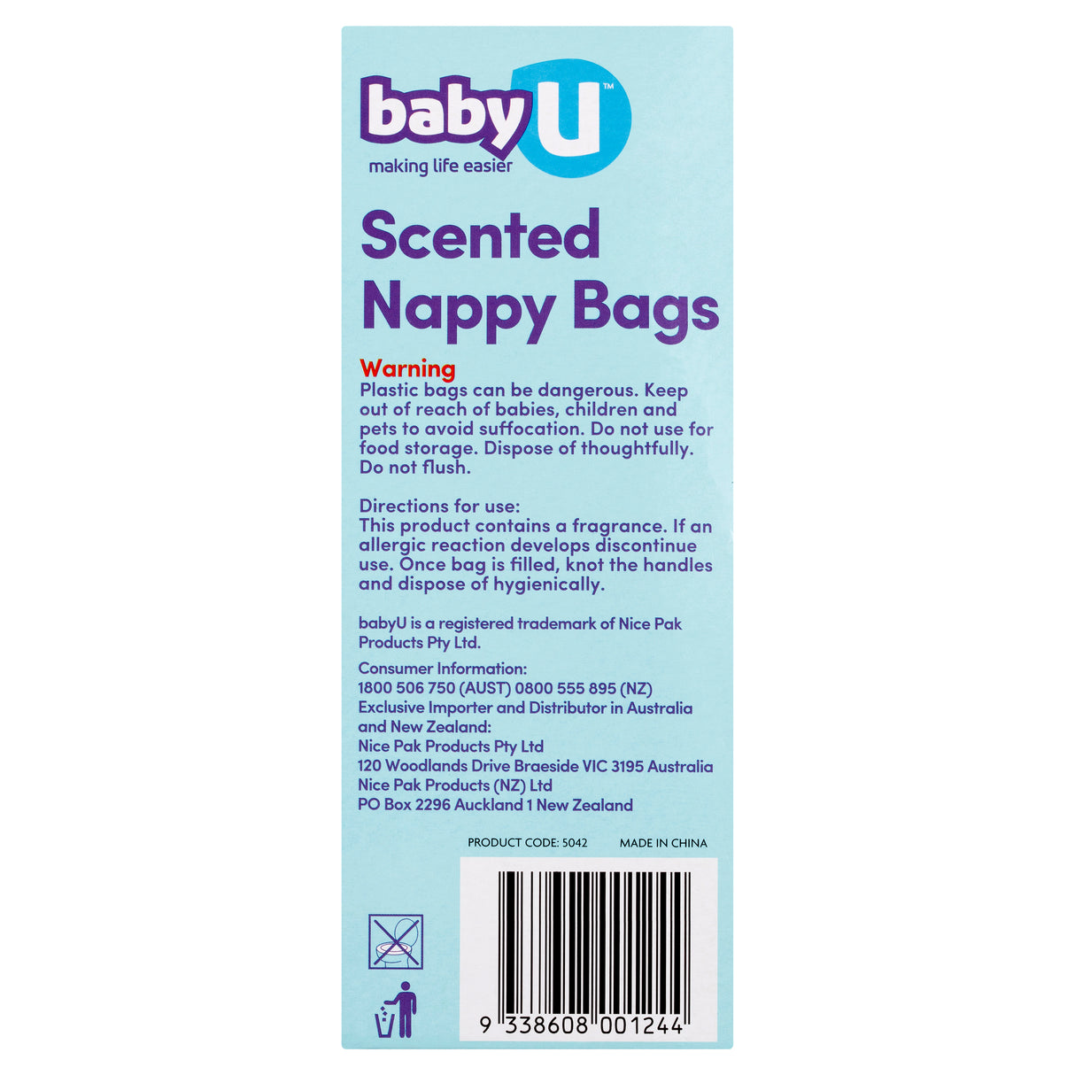 Baby U Nappy Bags 200pk