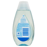 J&J Baby Bath 200ml