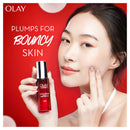 OLAY REGENERIST COLLAGEN SERUM 30ML