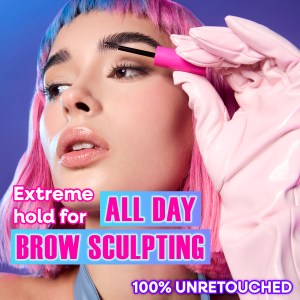 Wet n Wild Mega Stay Extreme Hold Brow Gel