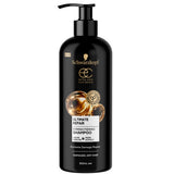 Extra Care Ultre Repair Strength. Shampoo 950ml