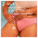 GILLETTE Venus Intimate Cleansing +Shaving Gel 190ml