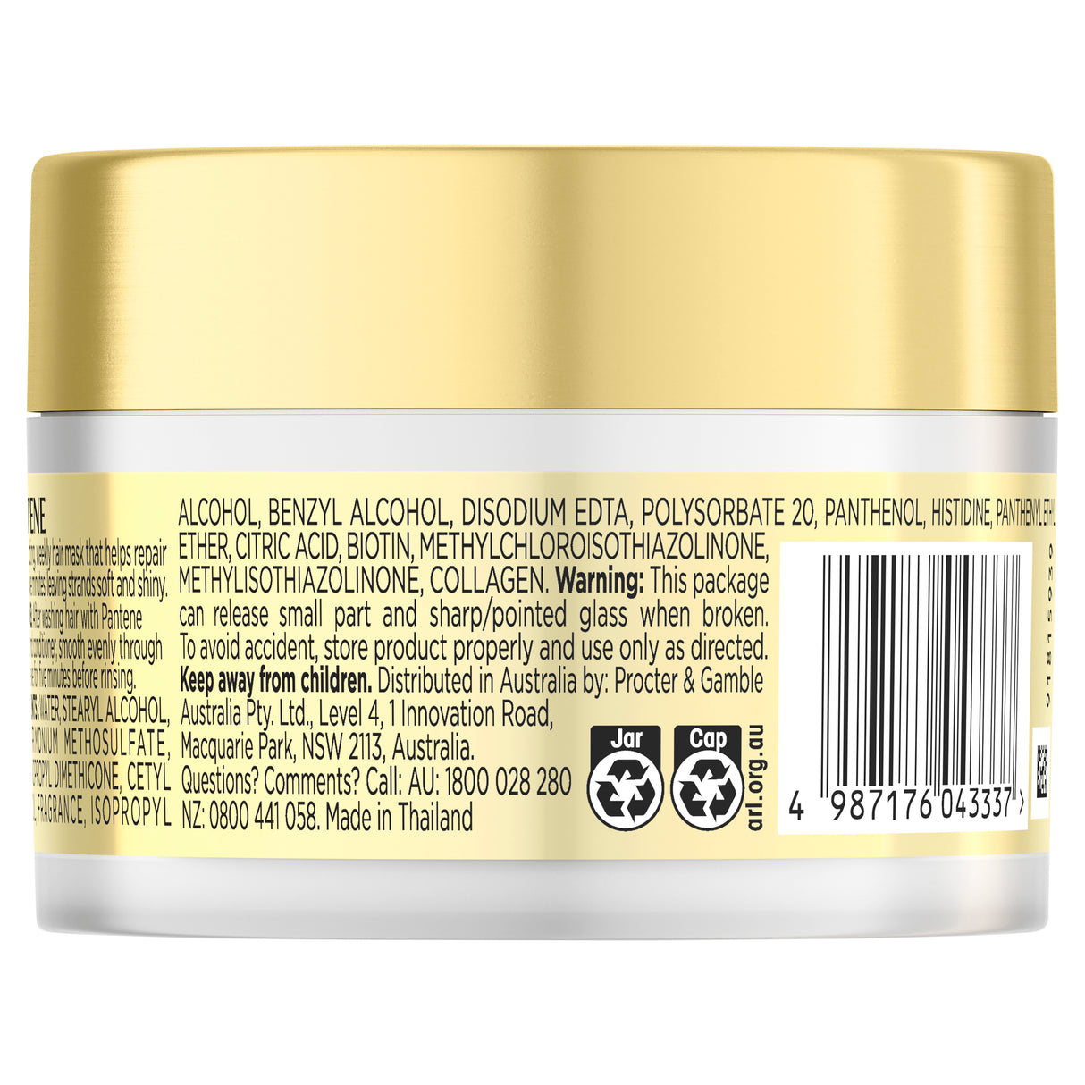 Pantene Collagen Miracle Mask 190ml