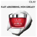 OLAY Regenerist Ultra Rich Moisturiser 50g