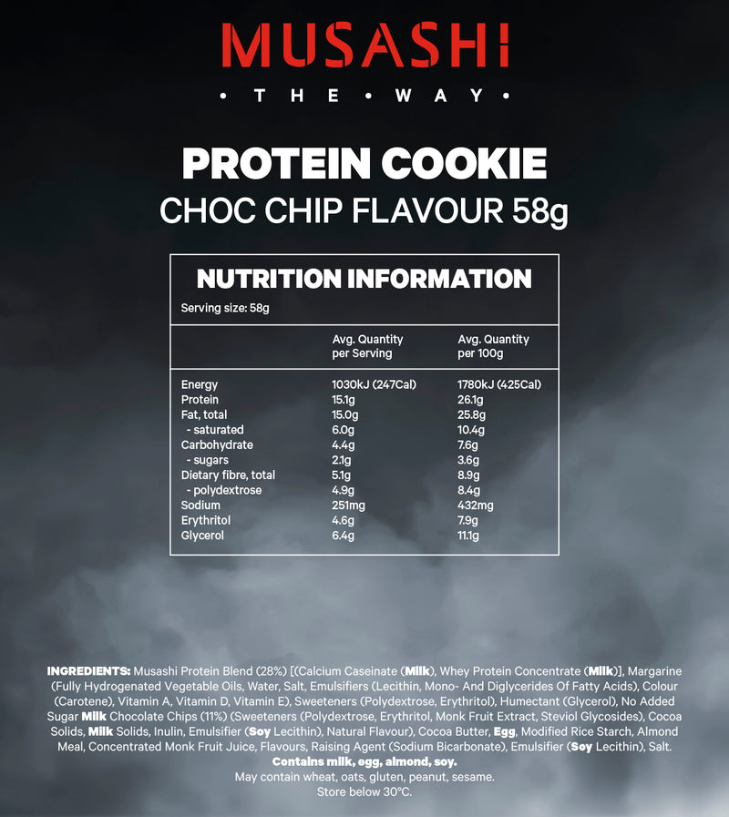 Musashi Protein Cookie Choc Chip 58g