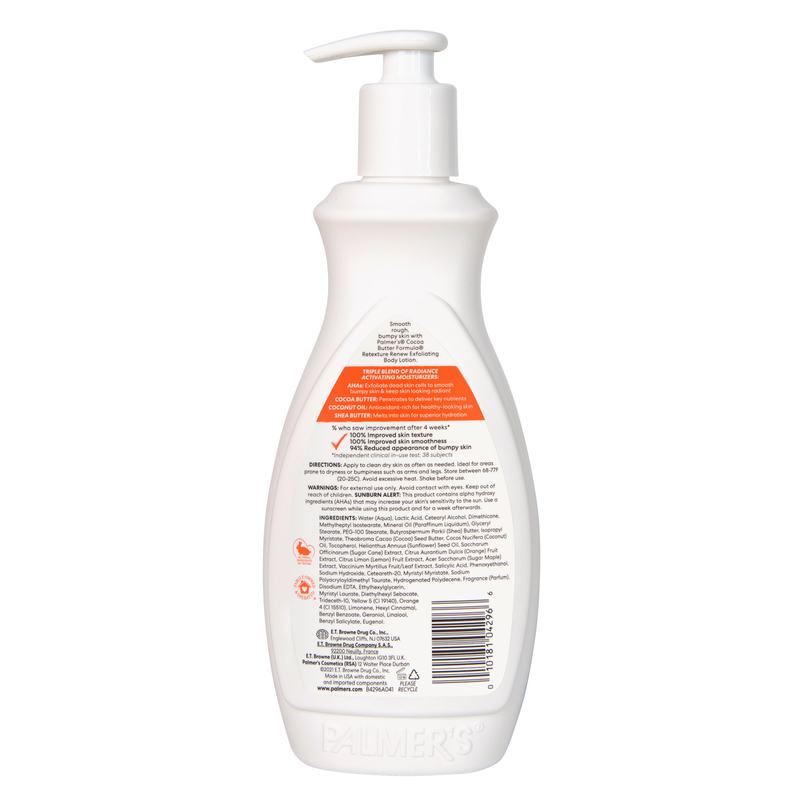 Palmer's Cocoa Butter Exfoliating Body Lotion 400ml
