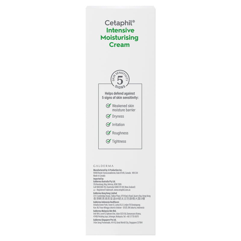 Cetaphil Intensive Moisturising Cream 85g, For Very Dry Skin