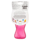 Philips Avent Straw Cup 300mL