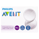 Philips Avent Disposable Breast Pads 24 pack