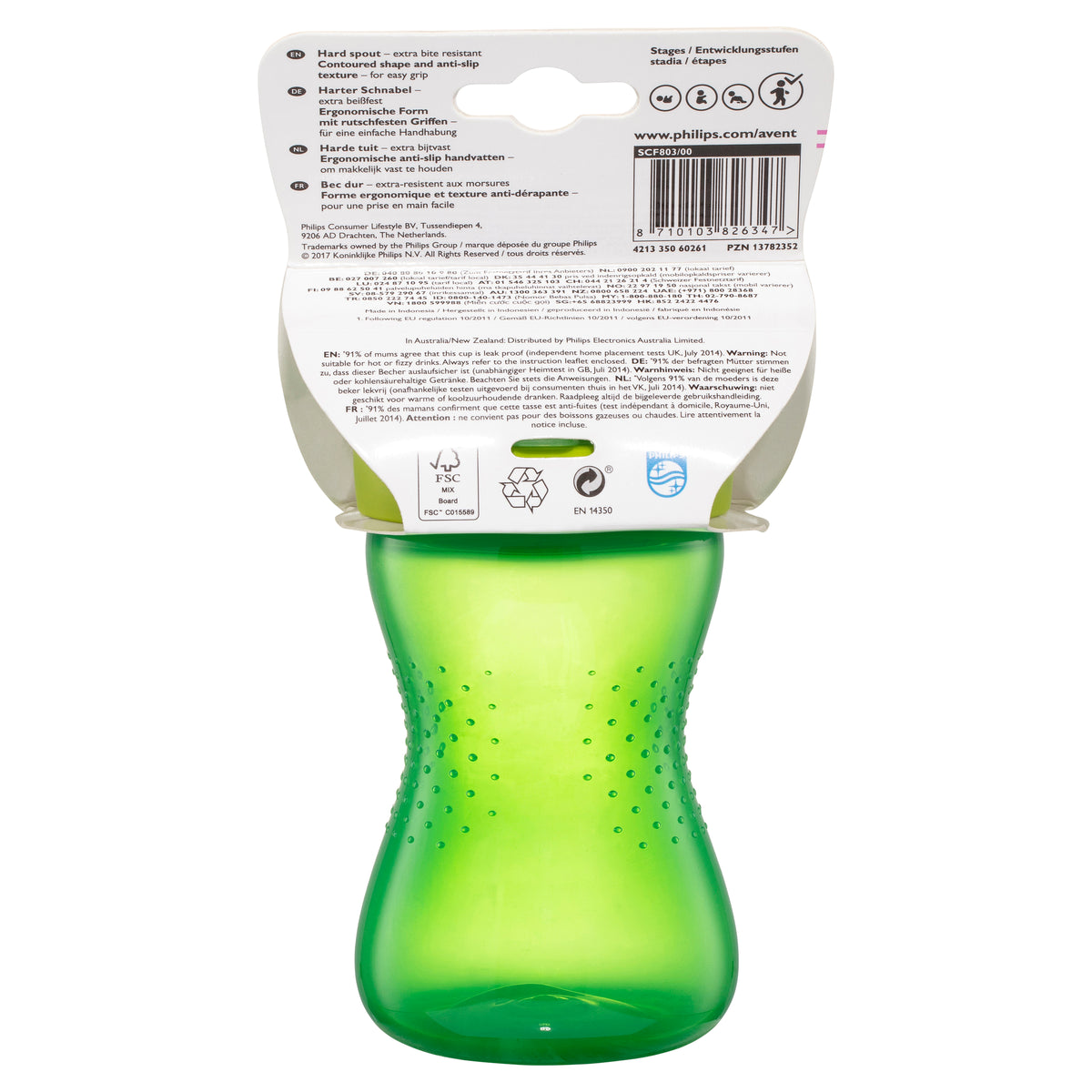 Philips Avent My Grippy Hard Spout Cup 300mL