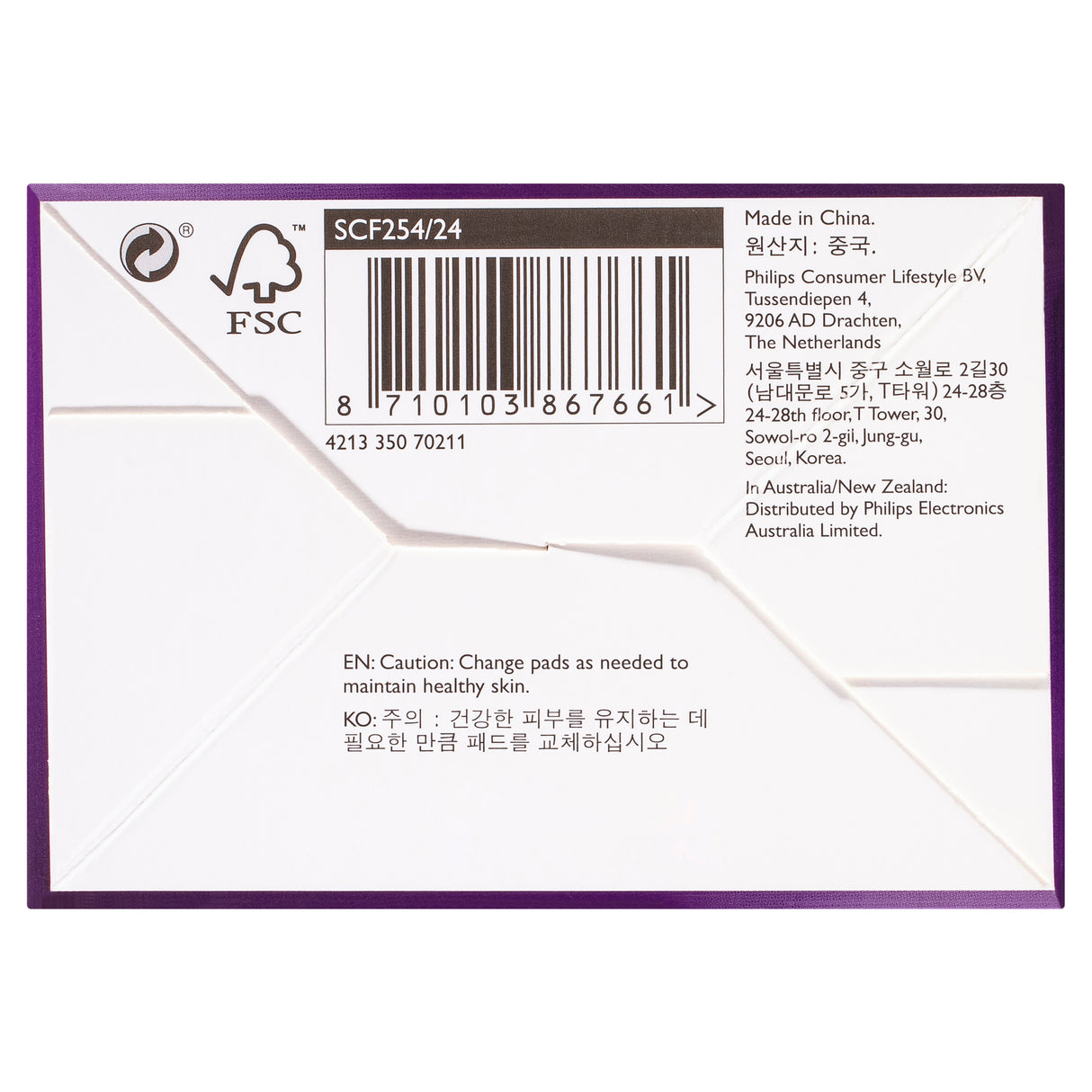 Philips Avent Disposable Breast Pads 24 pack