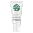 DermaVeen Face Hydrating Moisture 75ml