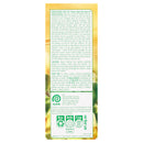 AIRWICK Essential Oils Electric Vanilla & Cashmere Prime 21mL