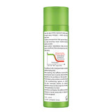 Plantur 39 Phyto-Caffeine Shampoo For Fine Brittle Hair 250ml