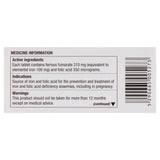 Ferro-F-Tab 310mg 60s