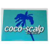Coco-Scalp® Ointment 40g