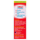 Flo Kids Saline Nasal Spray 15ml