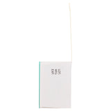 Decozol Oral Gel 40g