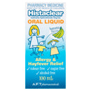 Histaclear® Allergy & Hayfever Relief Oral Liquid 100mL