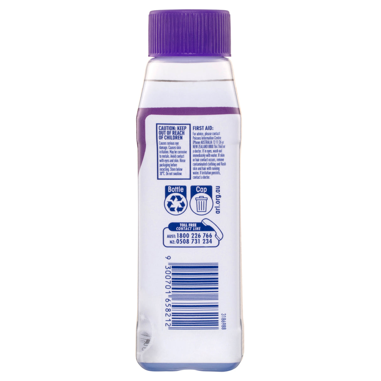 Easy Off Bam Wash Machine Cleaner 250ml