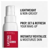 Rimmel London #Insta fix & Go 100mL