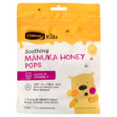 Comvita Kids UMF 10+ Mānuka Honey Soothing Pops 15 Pack