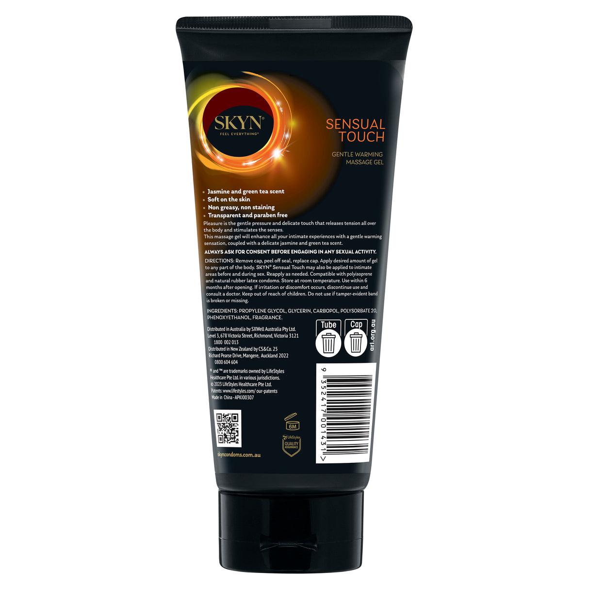 SKYN Sensual Touch Massage Gel 200mL