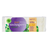SWISSPERS 3in1 Cleanser Infused Pads - Argan Oil & Vitamin E