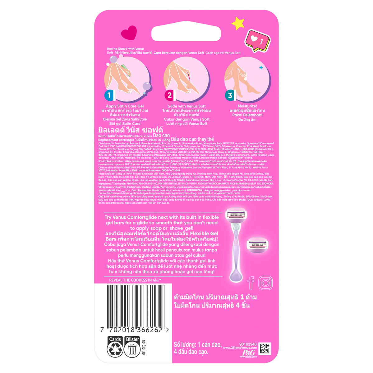 Gillette Simply Venus Hybrid 4Up
