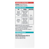 DIFFLAM Anti-Inflammatory Throat Spray 30ml