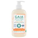 GAIA Natural Baby Bath & Body Wash 500ml