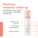 AVENE Cleansing Foam 150ml