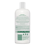 DermaVeen Oatmeal Conditioner 500mL