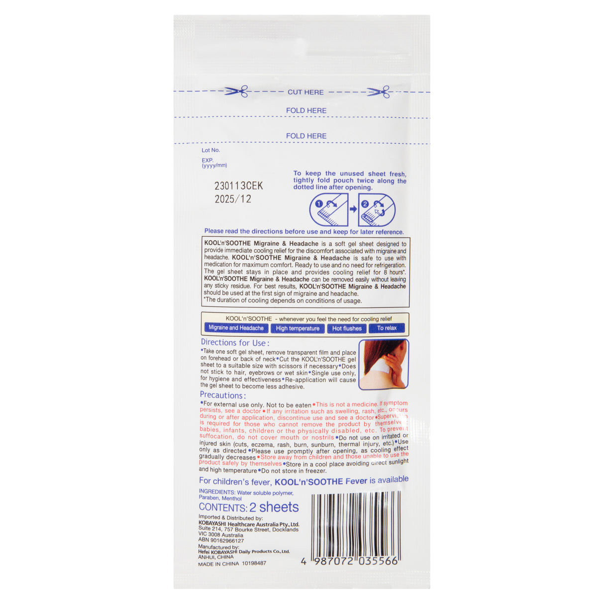 Kobayashi KNS Adult M&H Soft Gel 2pk
