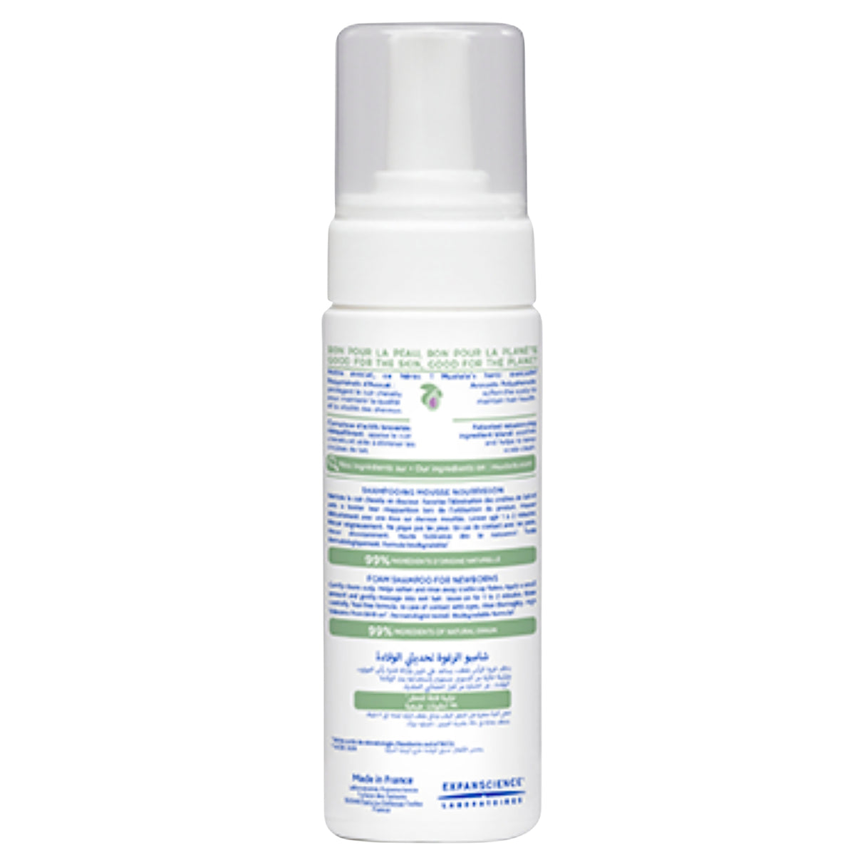 Mustela Newborn Foam Shampoo For Cradle Cap Prevention 150ml