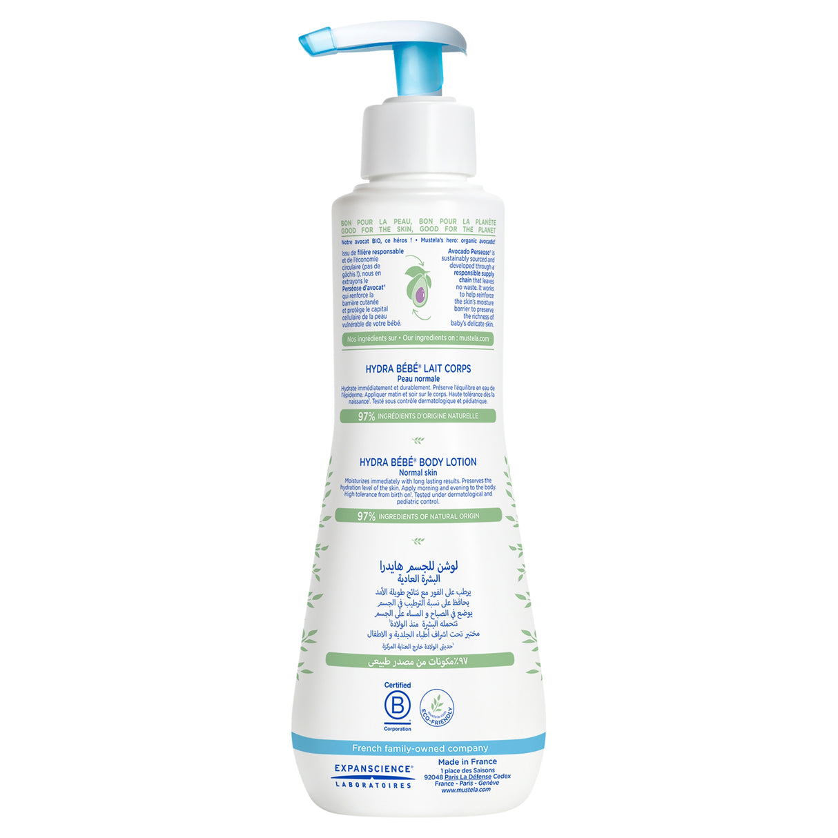 Mustela Hydra Bebe Body Lotion 300 mL with Avocado Oil
