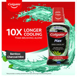 Colgate Plax Antibacterial Mouthwash, 250mL, Bamboo Charcoal Mint, Alcohol Free, Bad Breath Control