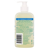 GAIA Natural Baby 2 in 1 Shampoo & Conditioner 500ml