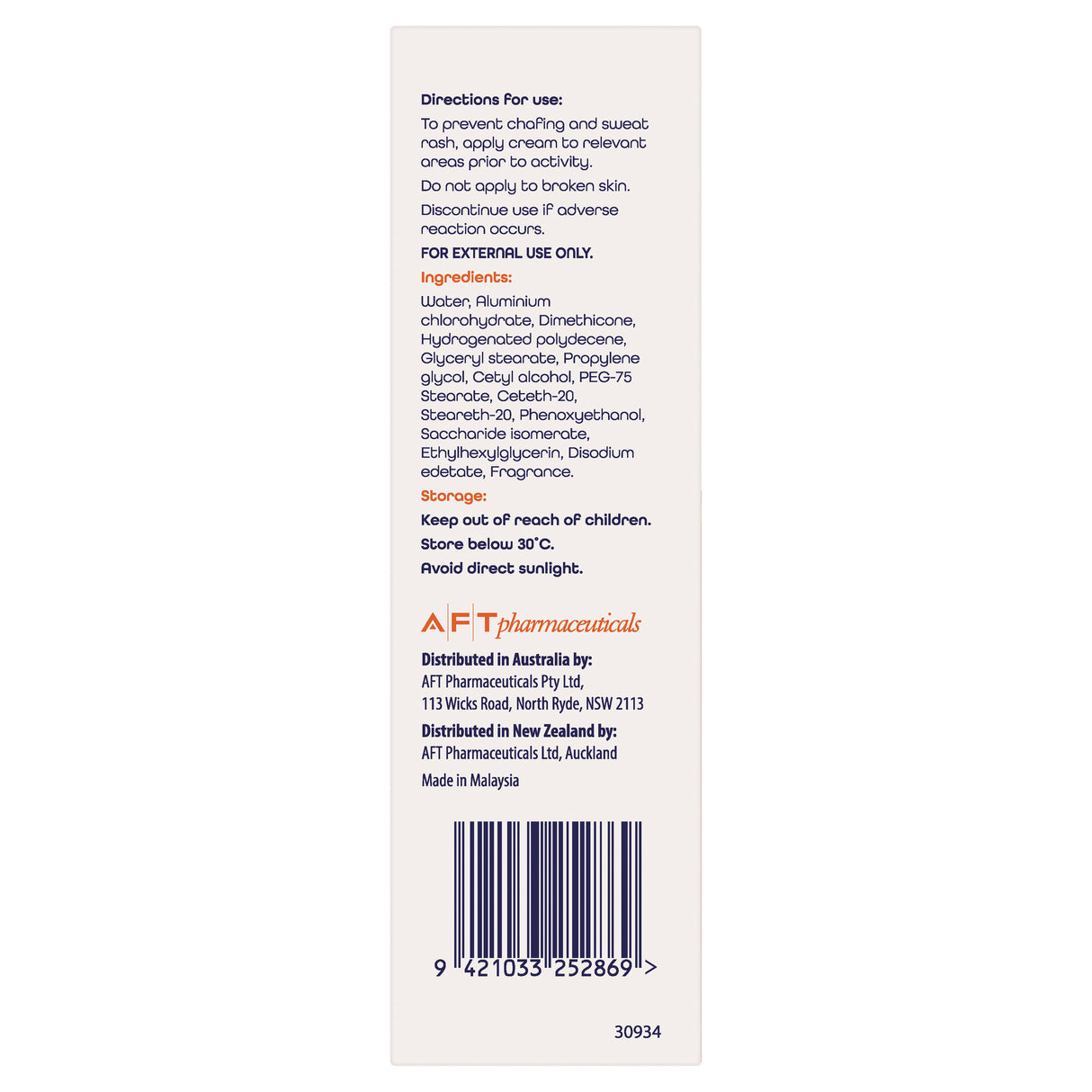 TOPIDERM Anti-Chafe Cream 75g