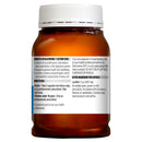 Blackmores Lecithin 1200 160 Capsules