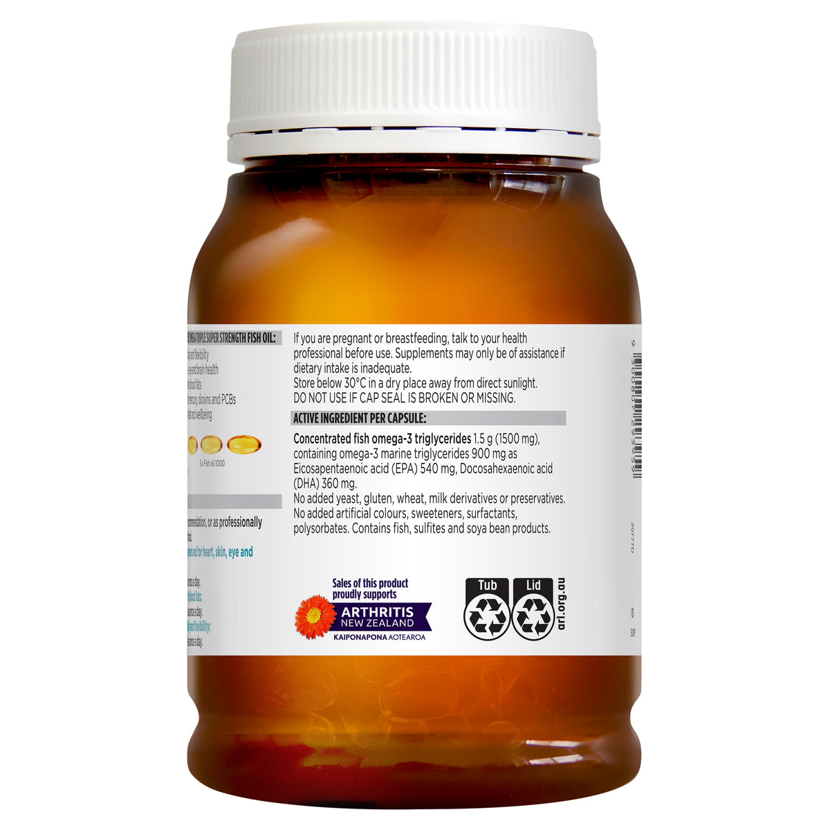 Blackmores Omega Triple Super Strength Fish Oil Tablets - 150s