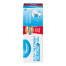 Dermal Therapy Scar Treatment Silicone Gel 10g